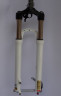 Вилка SR Suntour SF15 XCR AIR DS RL R 15QLC32 120 27.5", білий