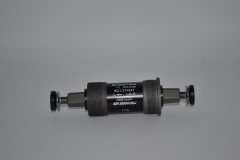 Картридж SR Suntour BB10 XCT SQS CBT 73x118MM