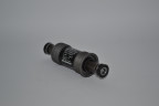 Картридж SR Suntour BB11 XCM HXS CBT 68x110MM