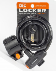 Замок під ключ CSC Locker KEY 12/12, чорний